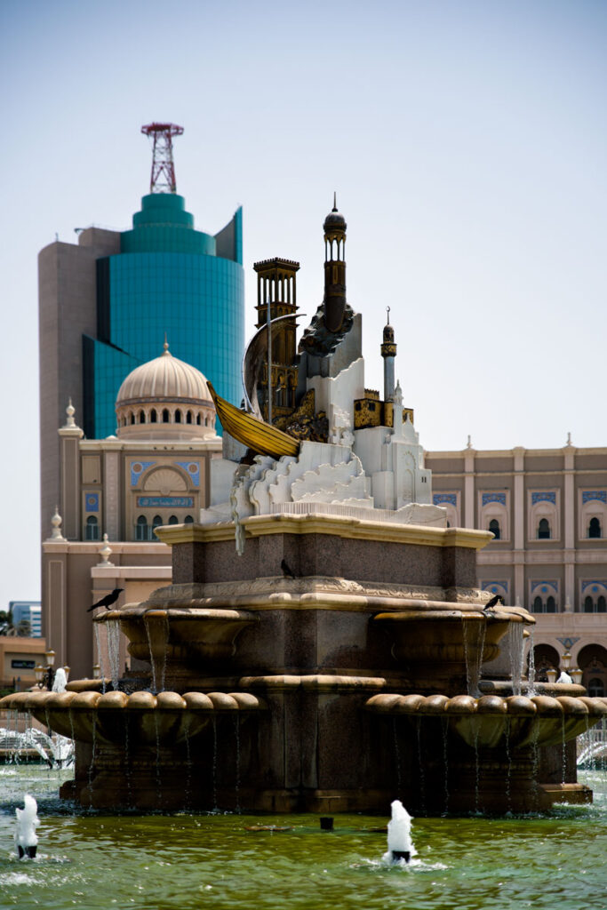 Sharjah Municipality Square Fountain
