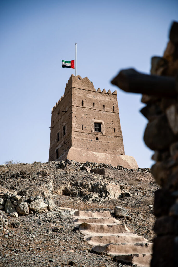 Aussichtsturm des Al Hayl Fort