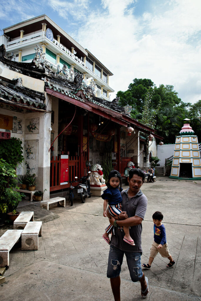 Rong Kueak Shrine