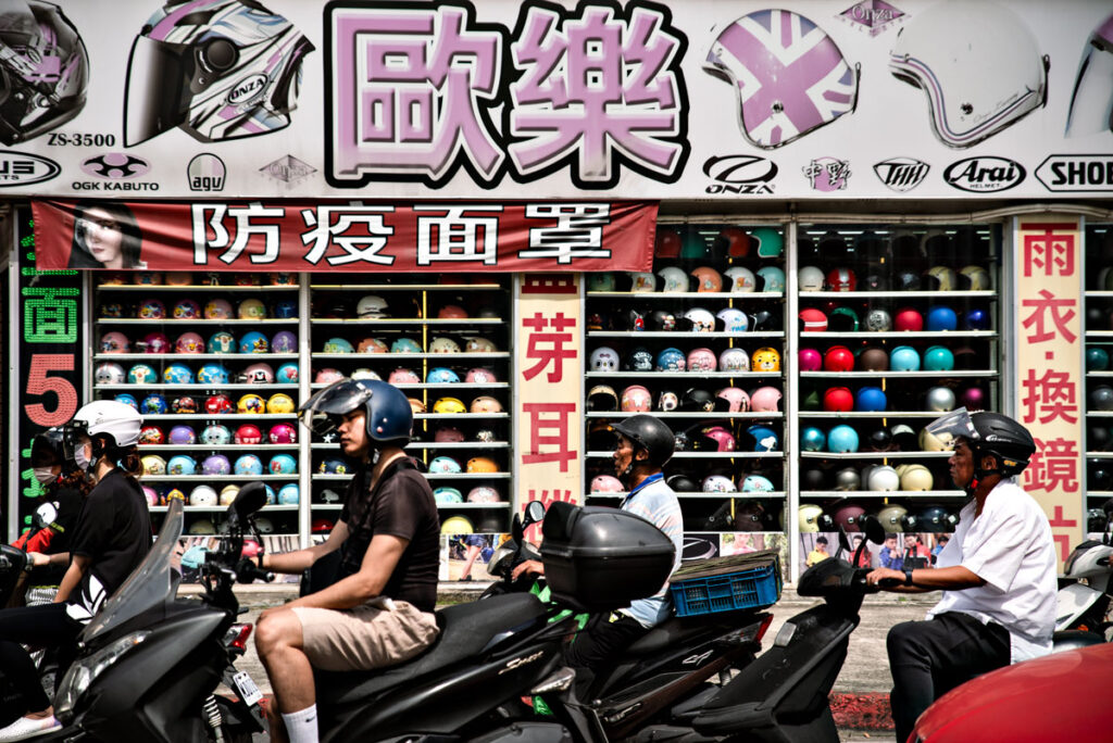 Scooter Helmet Shop in Taipei