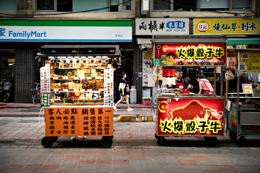 Ningxia Night Market in Taipei