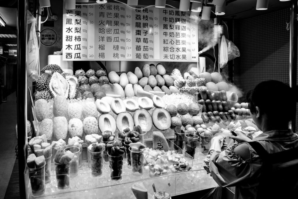 Fruit Shop in Taipei