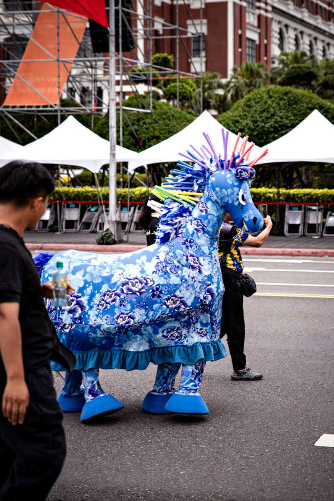 Taiwan's Presidential Inauguration 2024