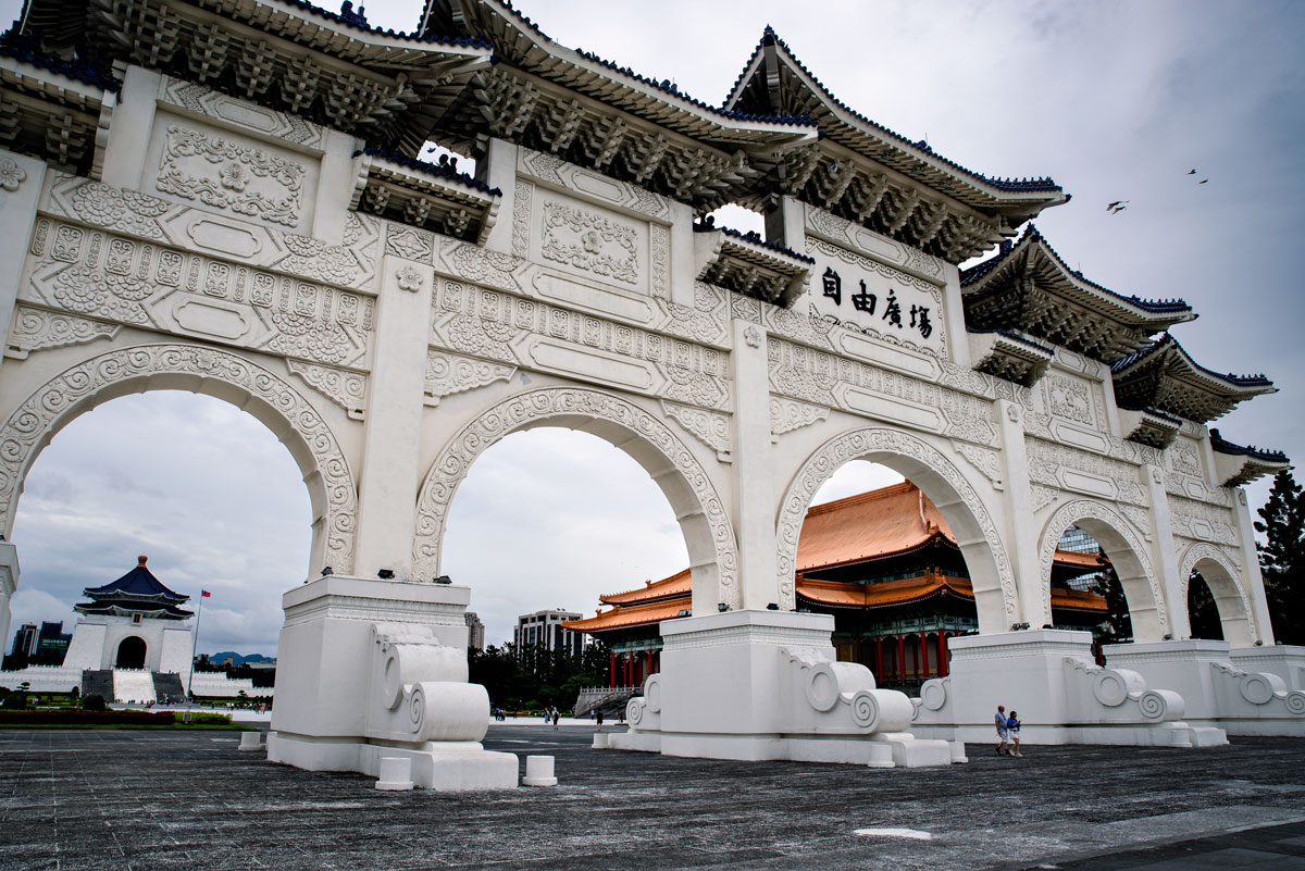 Liberty Square Arch Taipei