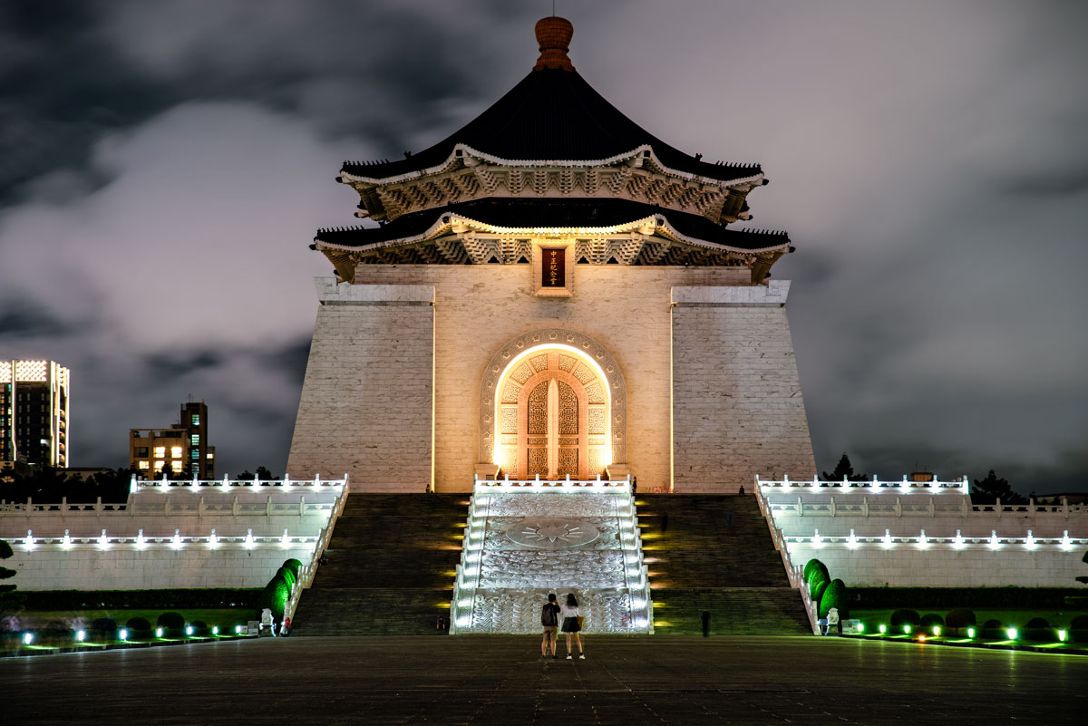 Chiang Kai-Shek Memorial Library