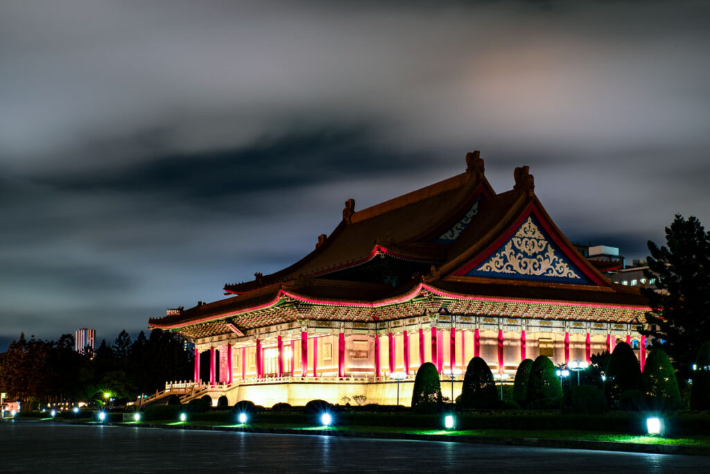 National Concert Hall Taipei