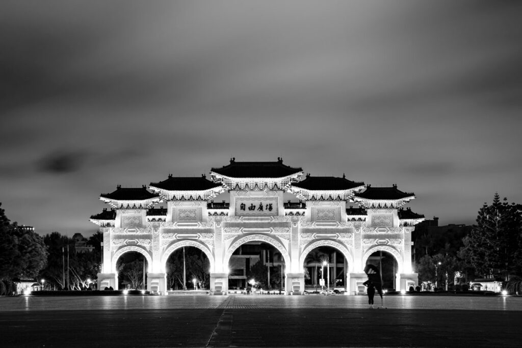 Liberty Square Arch Taipei