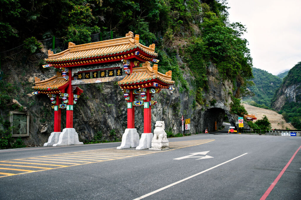 Chinese Gate in Taroko National Park