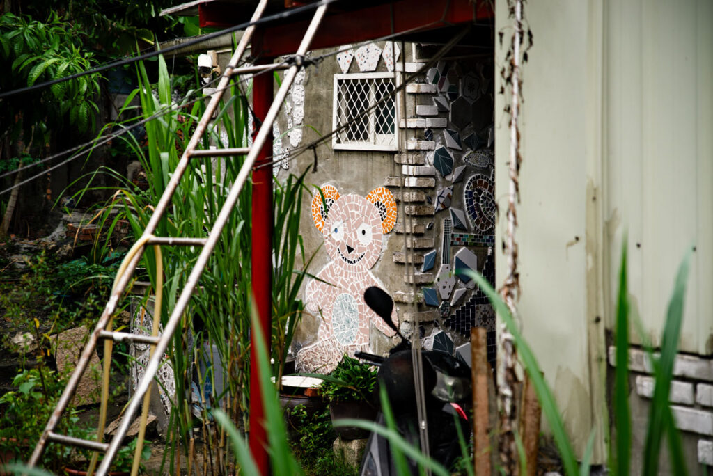 Street Art in Kaohsiung