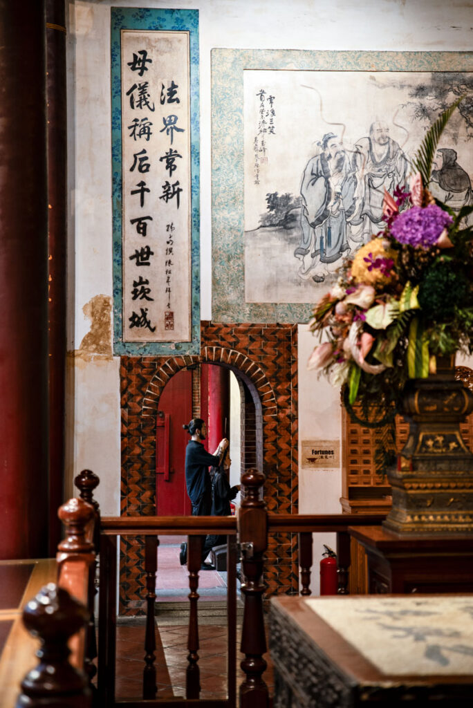 Tainan Grand Mazu Temple