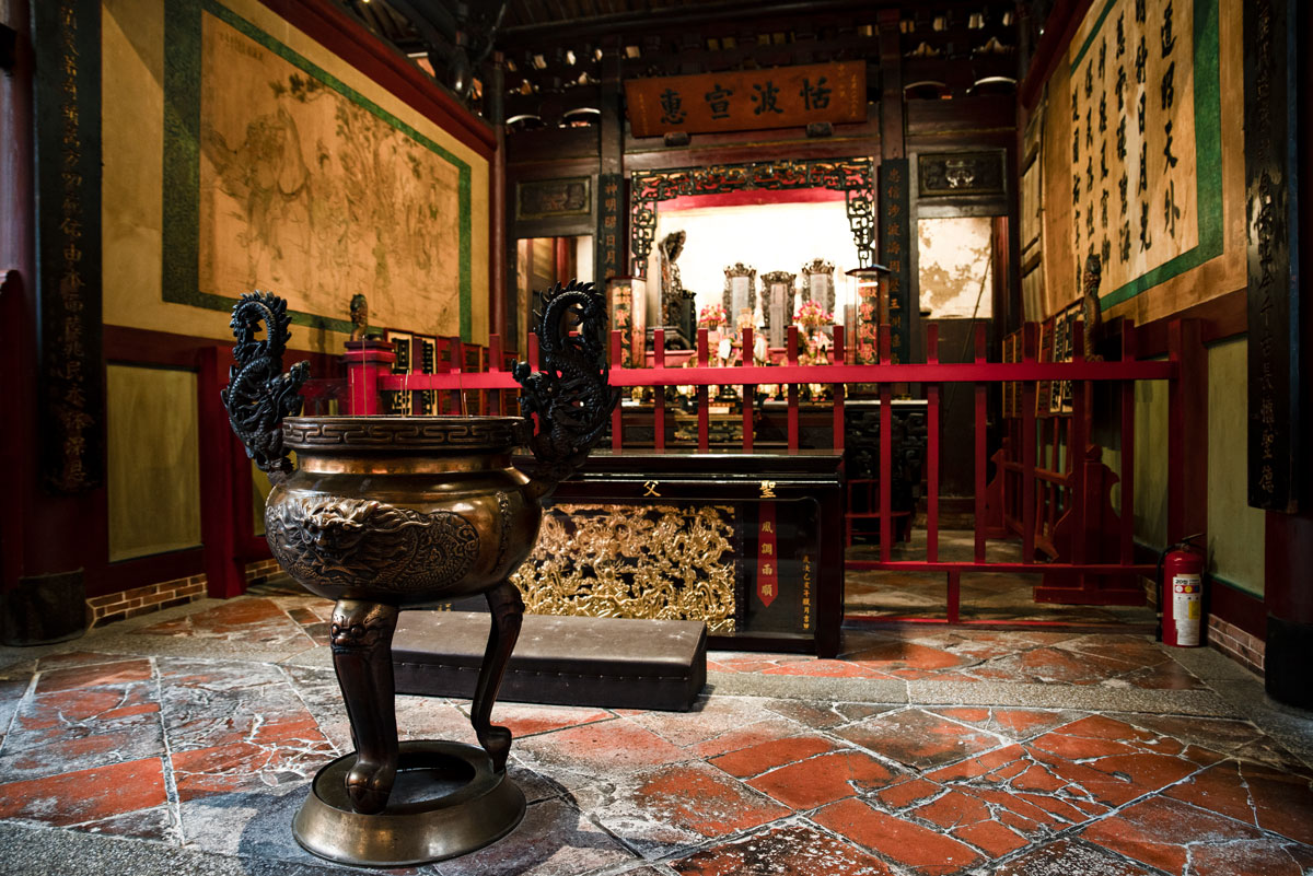 Tainan Grand Mazu Temple