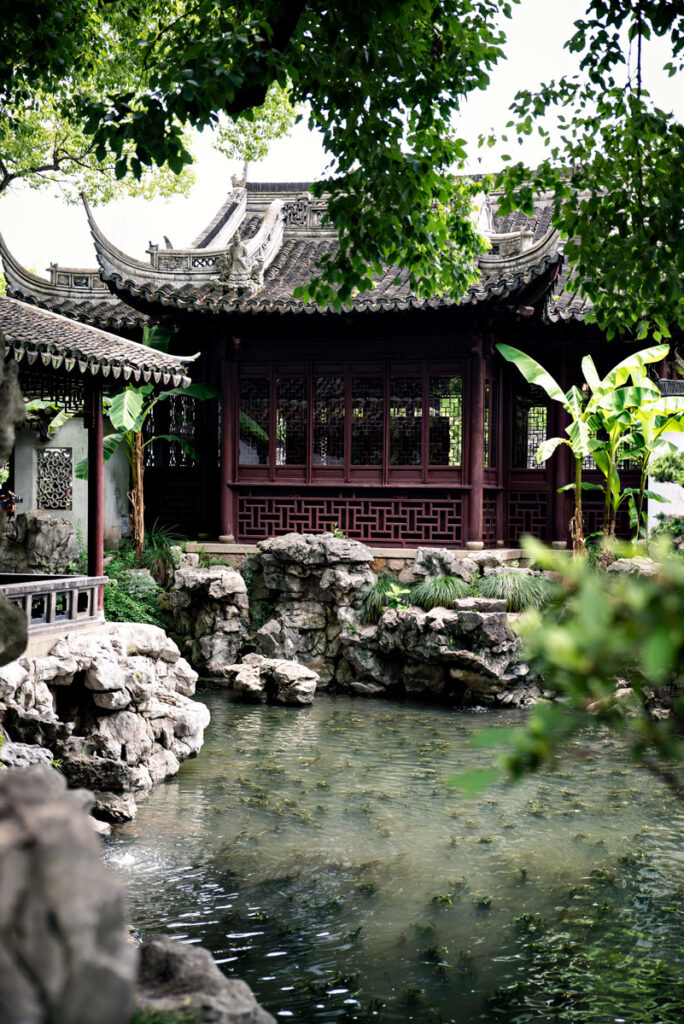 Yu Yuan Garden