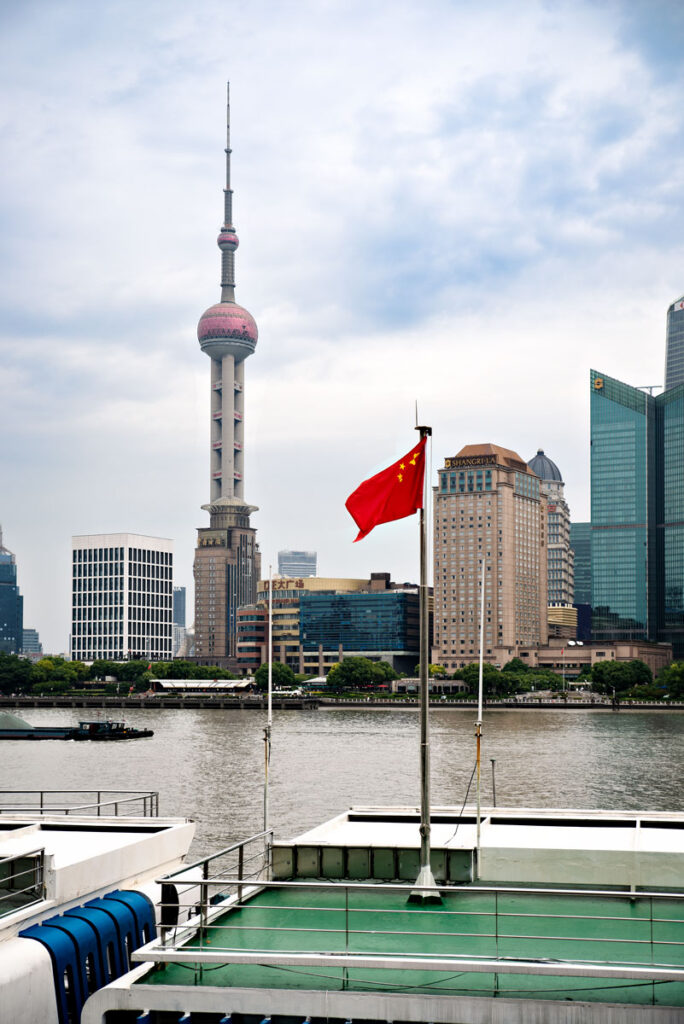 Skyline of Shanghai