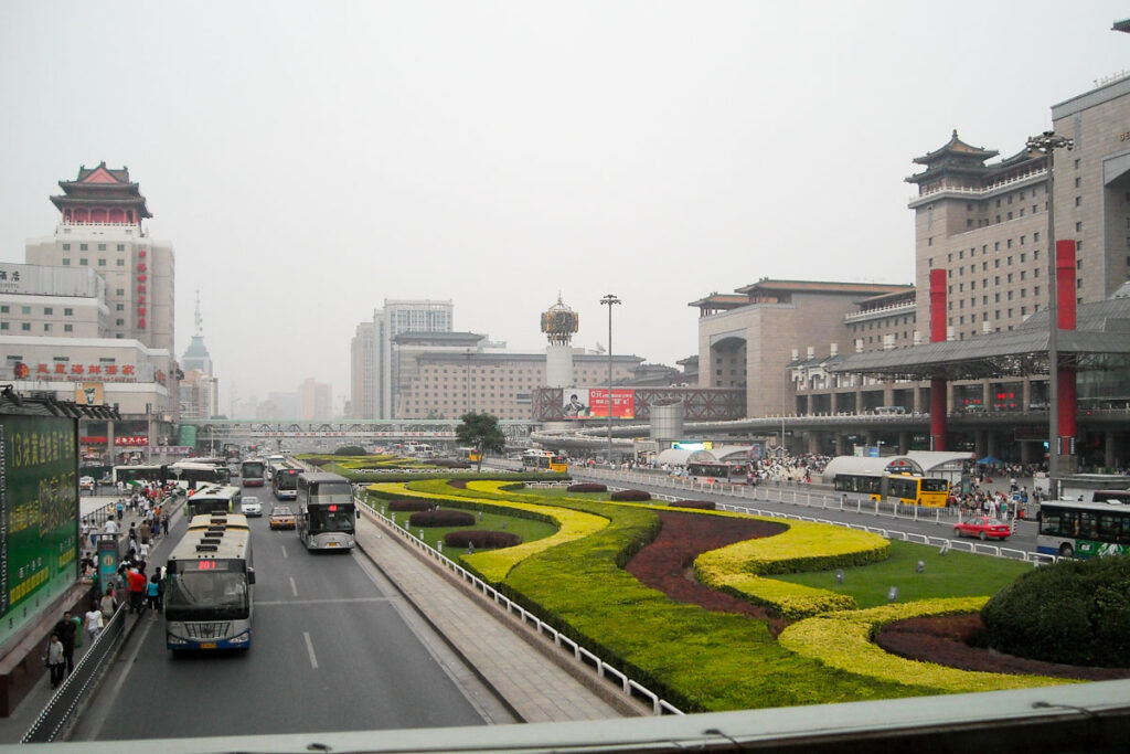 Bejing West Railway Station