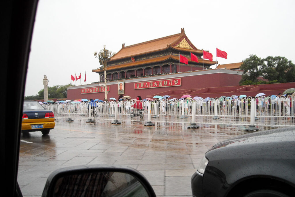 Memorial hall for Chairman Mao