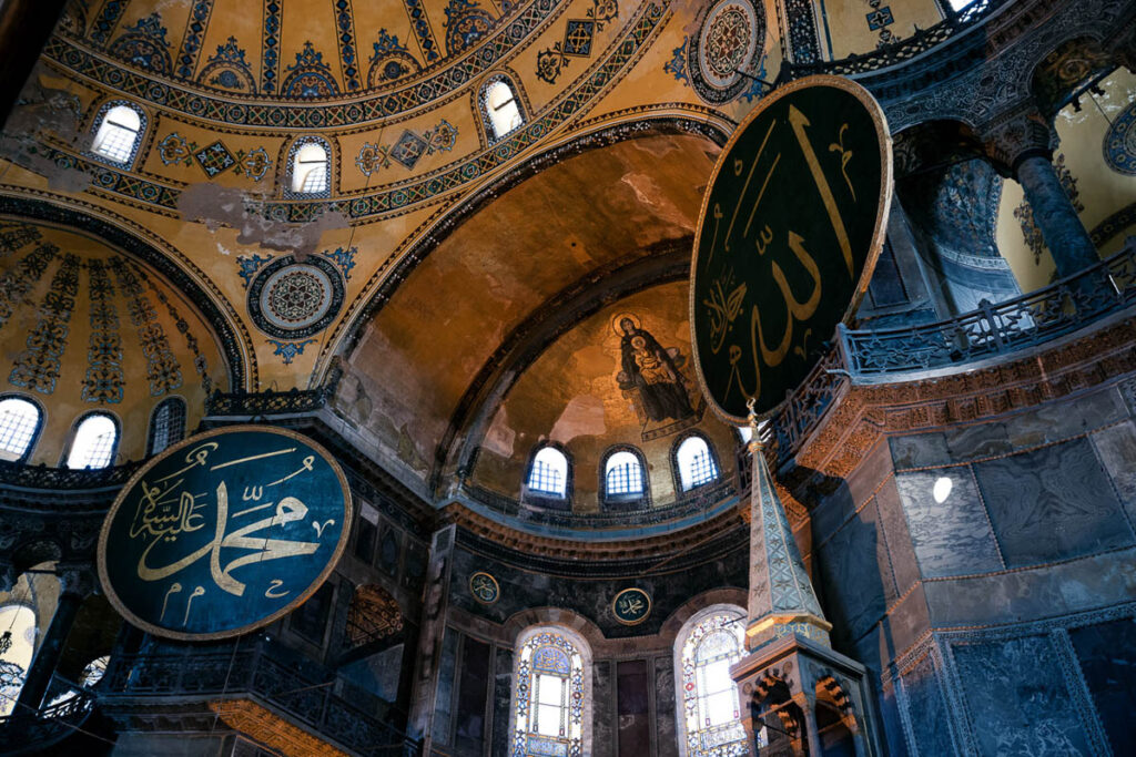 Hagia Sophia Mosque