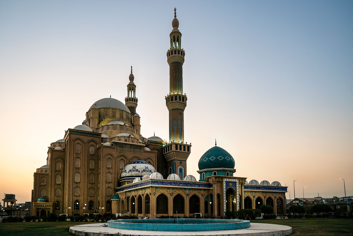 Rashad Mufti Mosque in Arbil