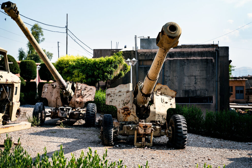 Amna Suraka, Red Museum in Sulaymaniyah