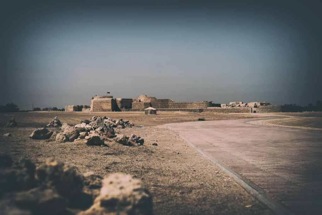 Bahrain Fort Museum