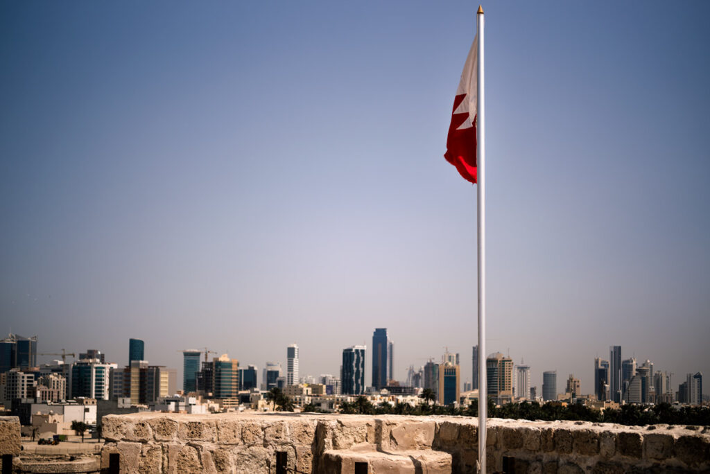 Bahrain Fort Museum