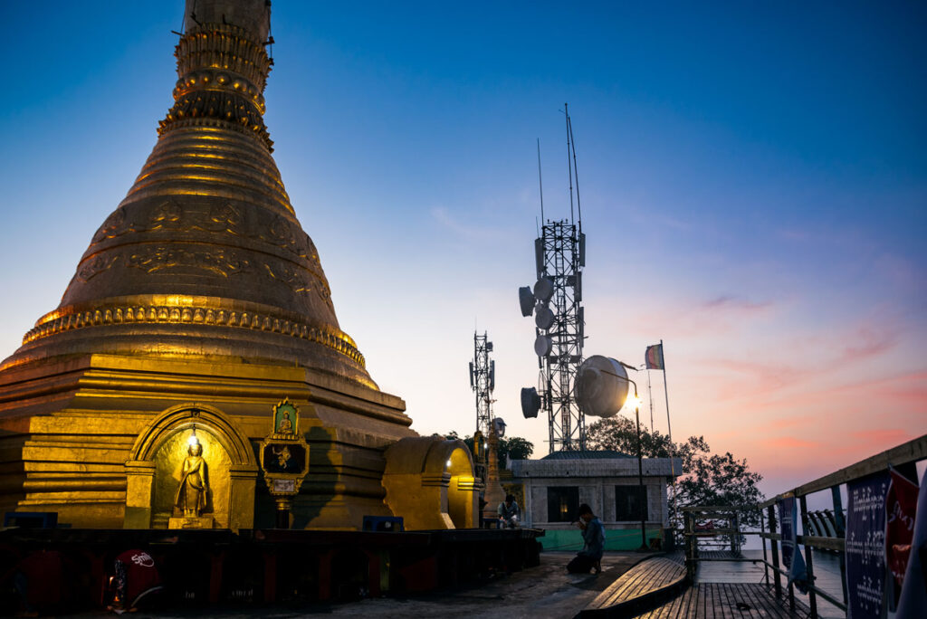 Zwekabin in Hpa-An