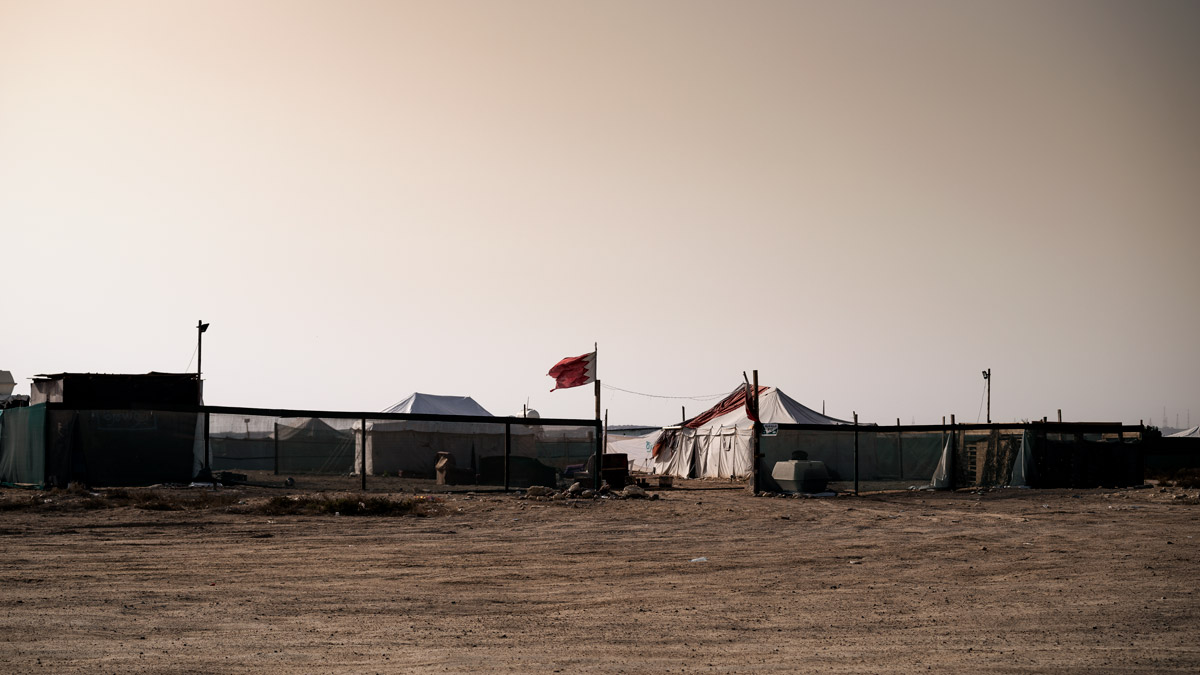 Oil Workers' Tent in Southern Bahrain