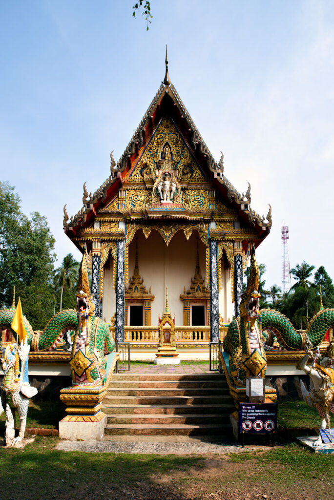 Wat Salak Phet