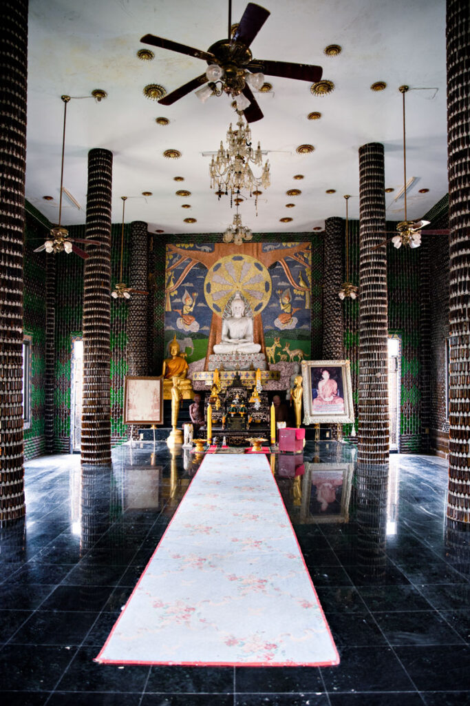 Wat Pa Maha Chedi Kaew