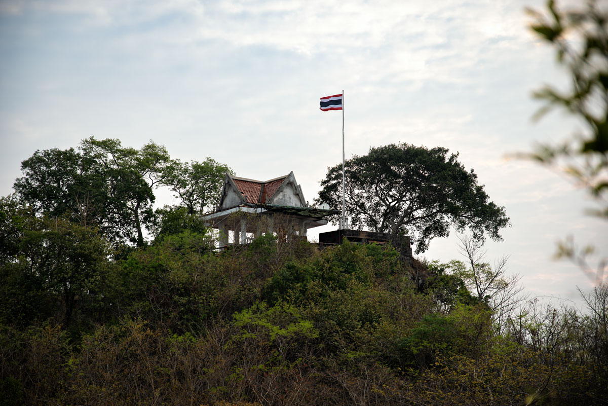 Khao Phra Viharn