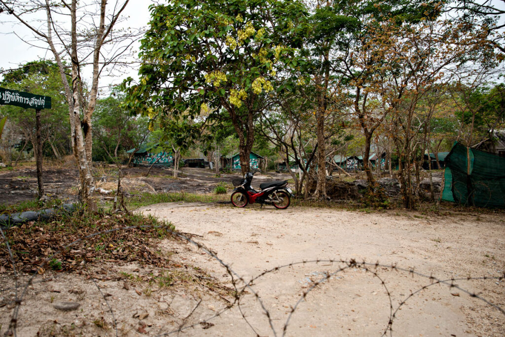 Khao Phra Viharn