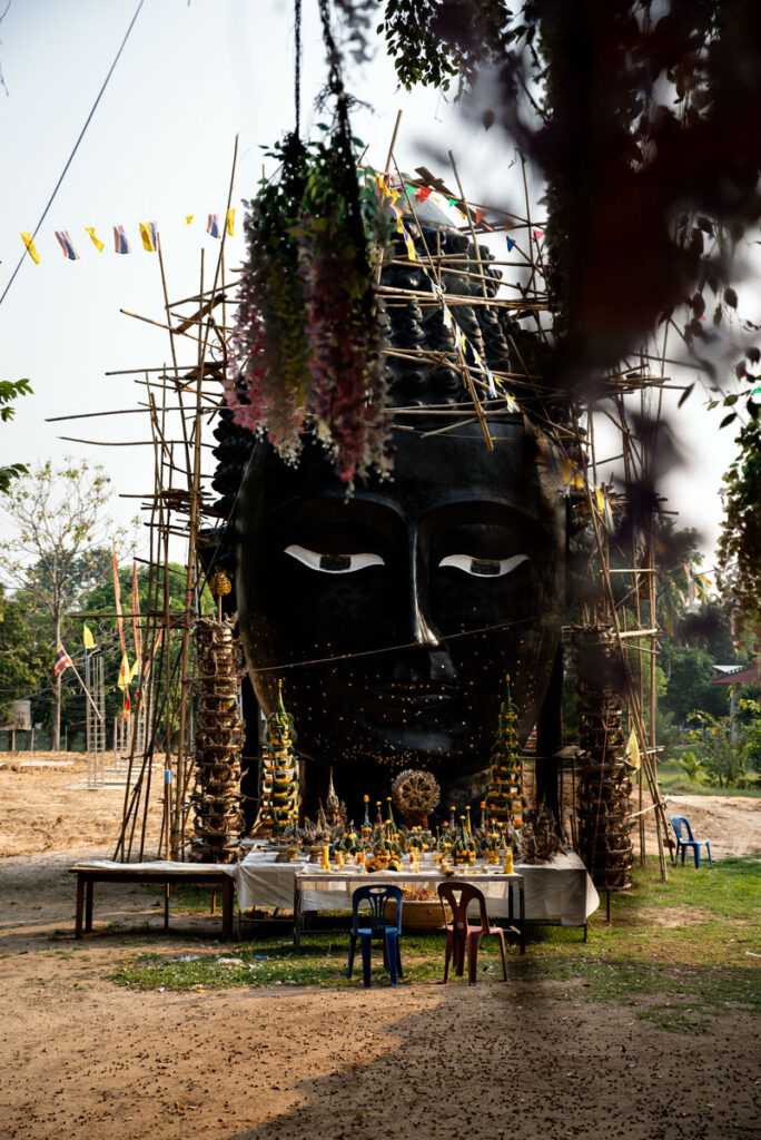 Wat Phum Sarol