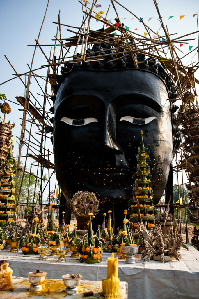Wat Phum Sarol