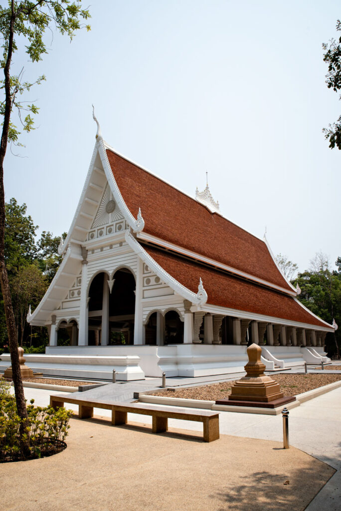 Wat Pah Nanachat