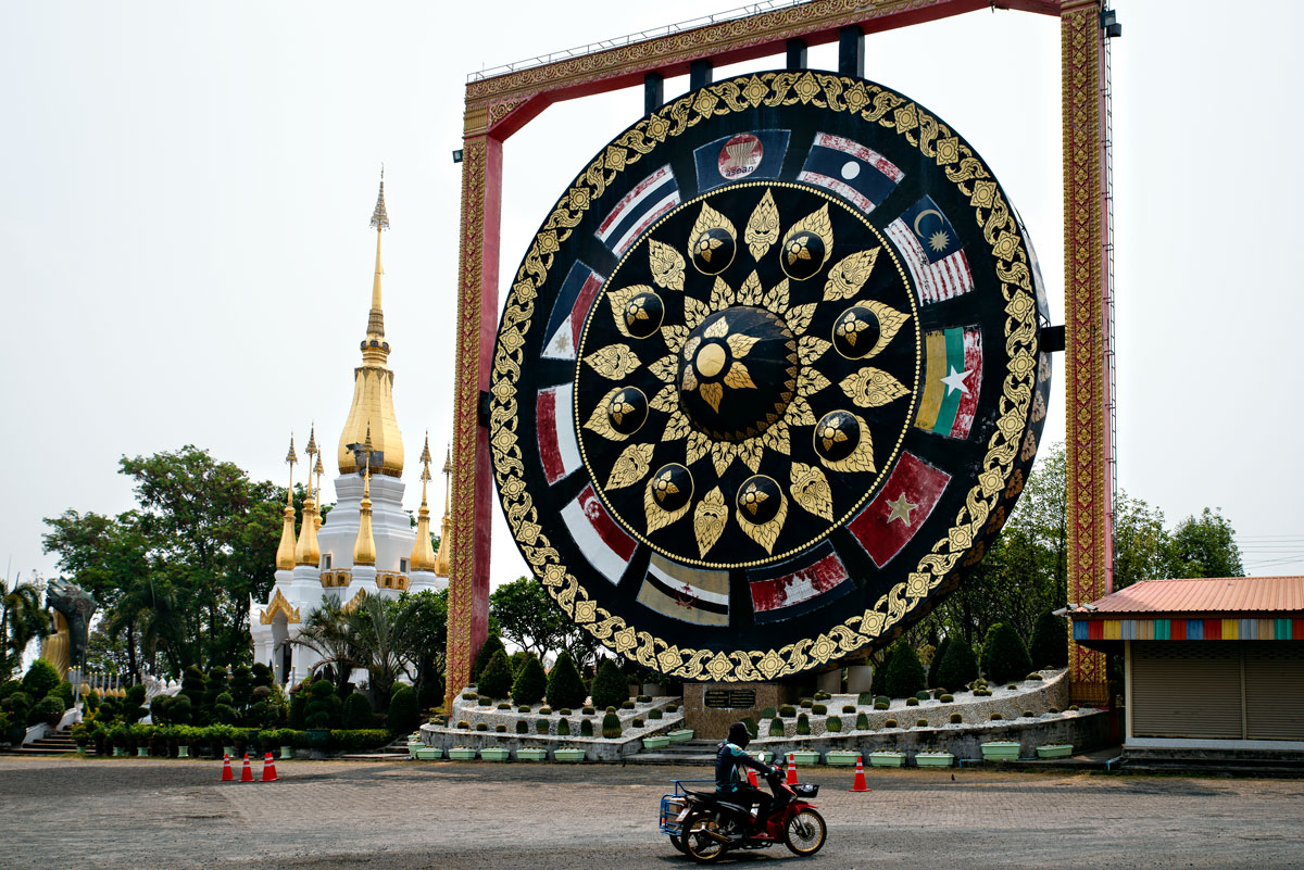 Wat Tham Khuha Sawan