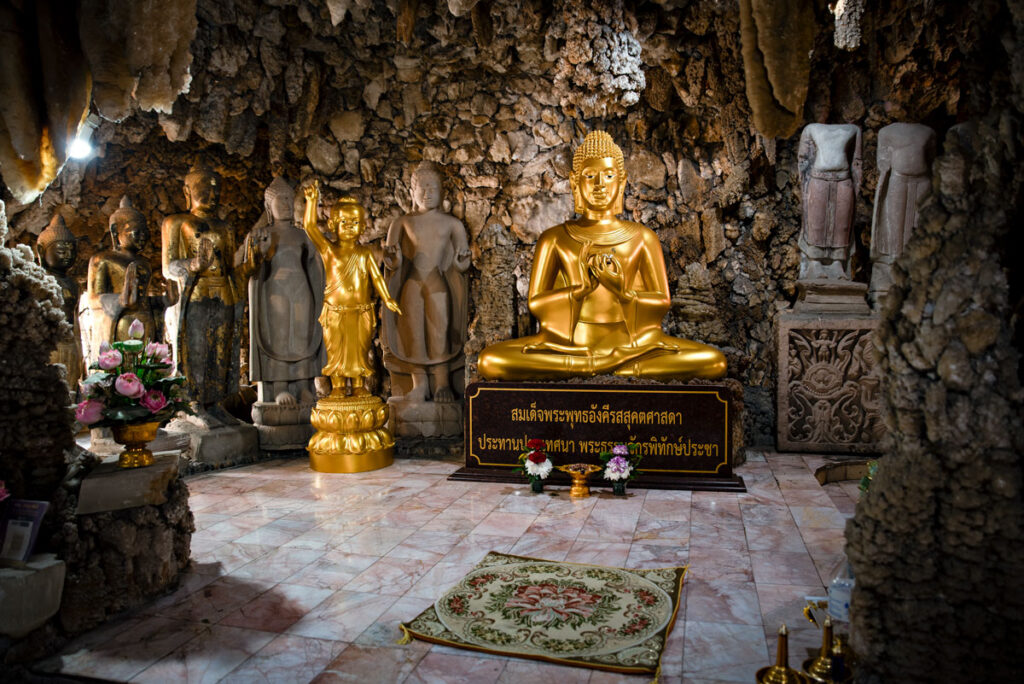 Wat Samakkhi