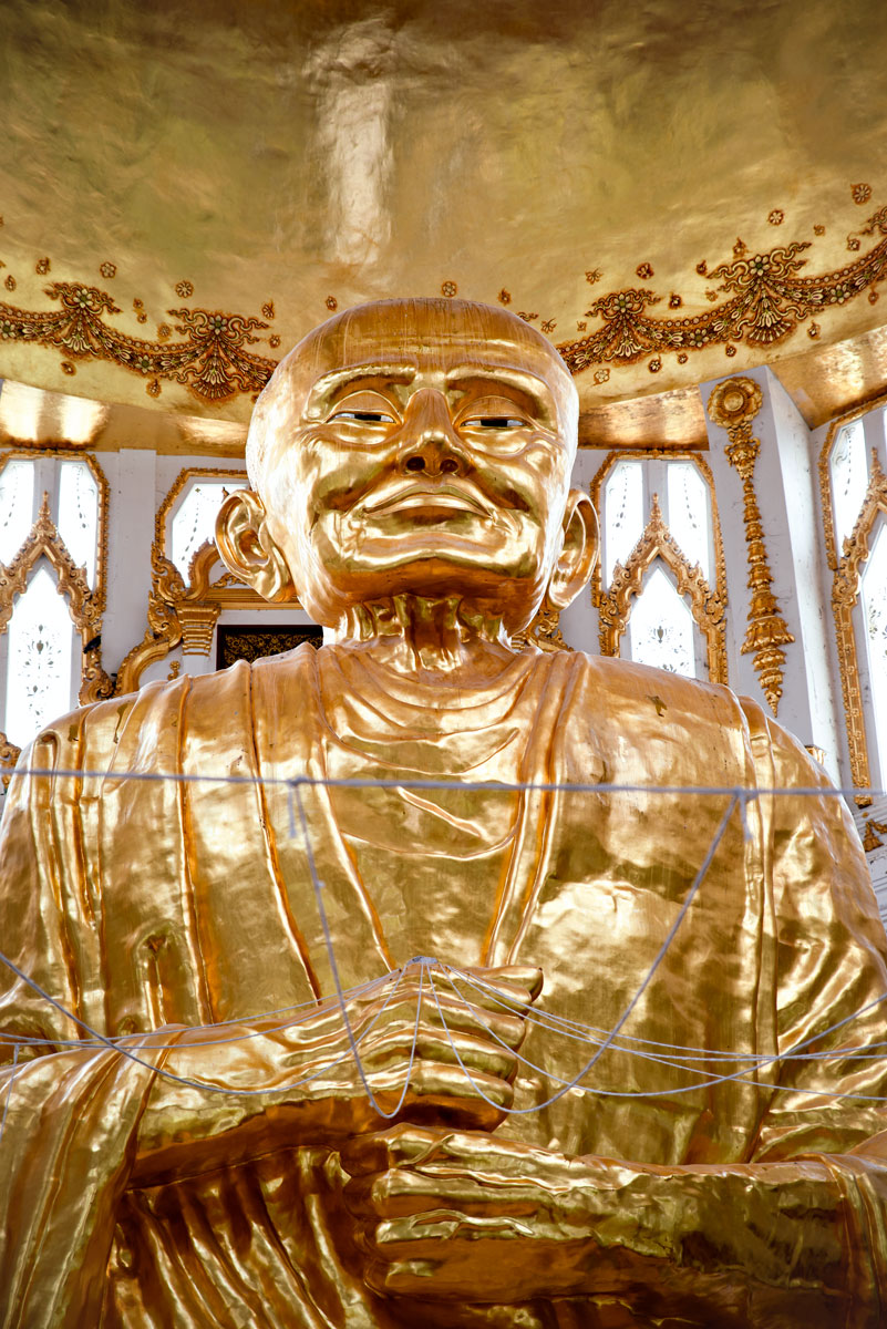 Nakhon Ratchasima
