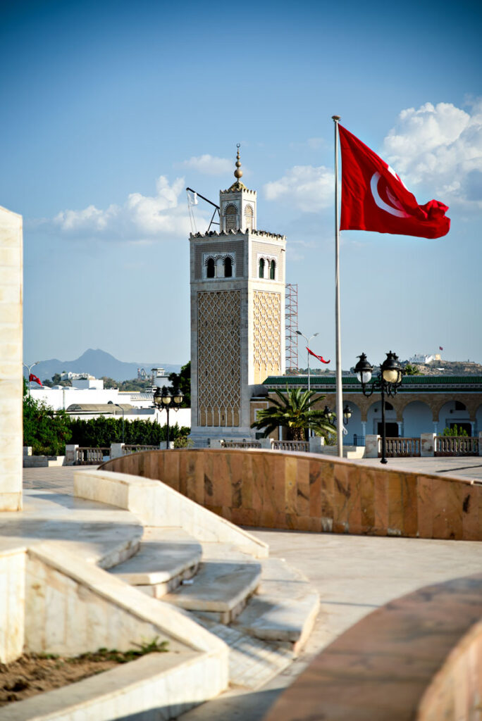 Tunis, Capital of Tunisia