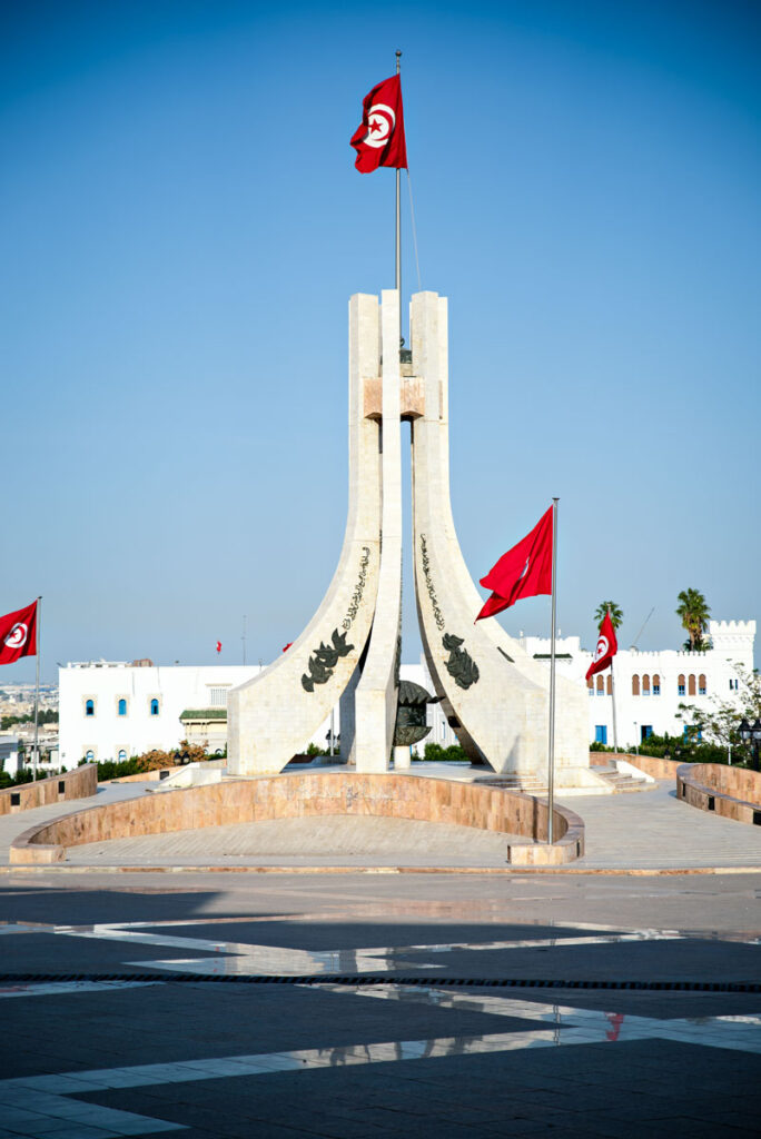 Tunis, Capital of Tunisia