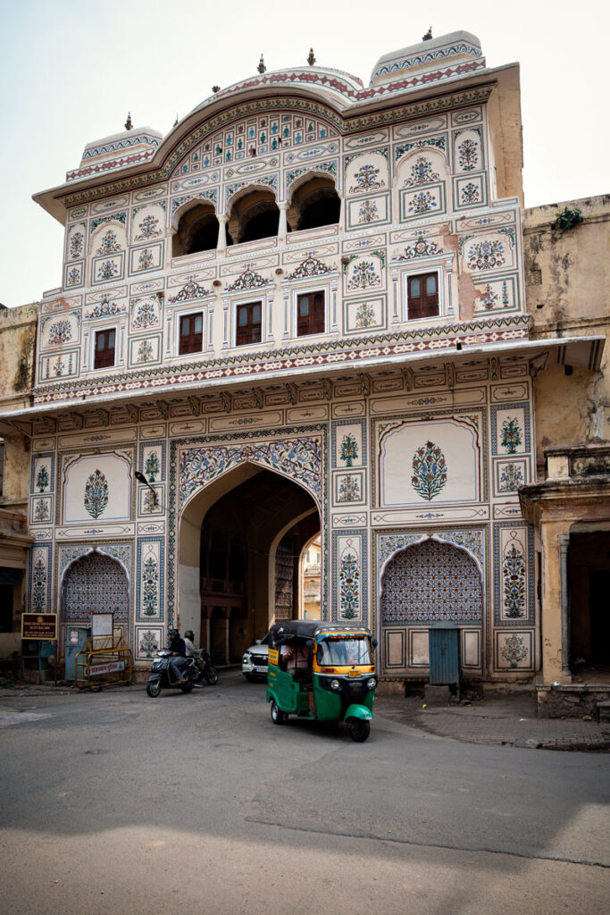 Sireh Deori in Jaipur