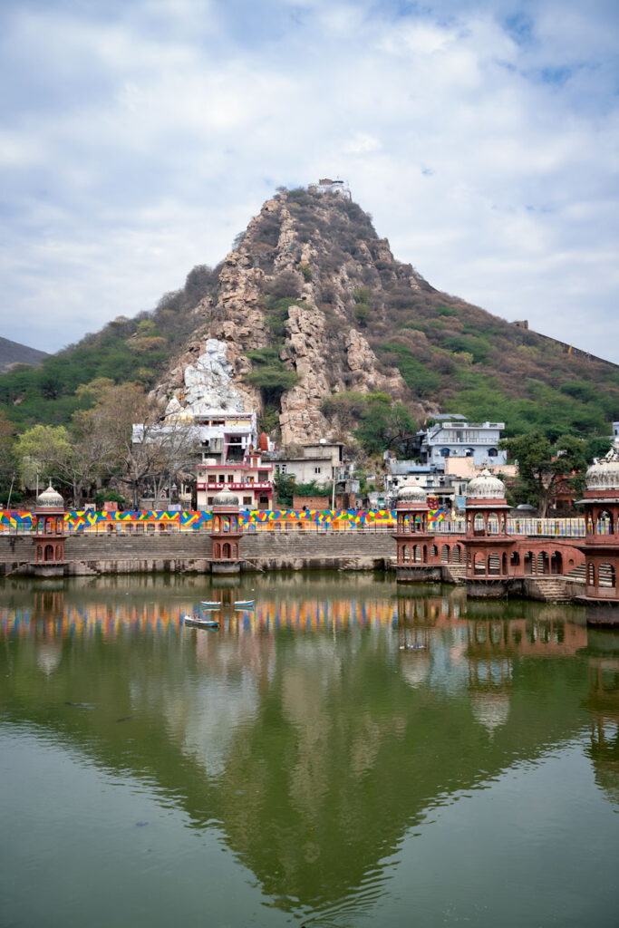 Moosi Maharani Ki Chhatri