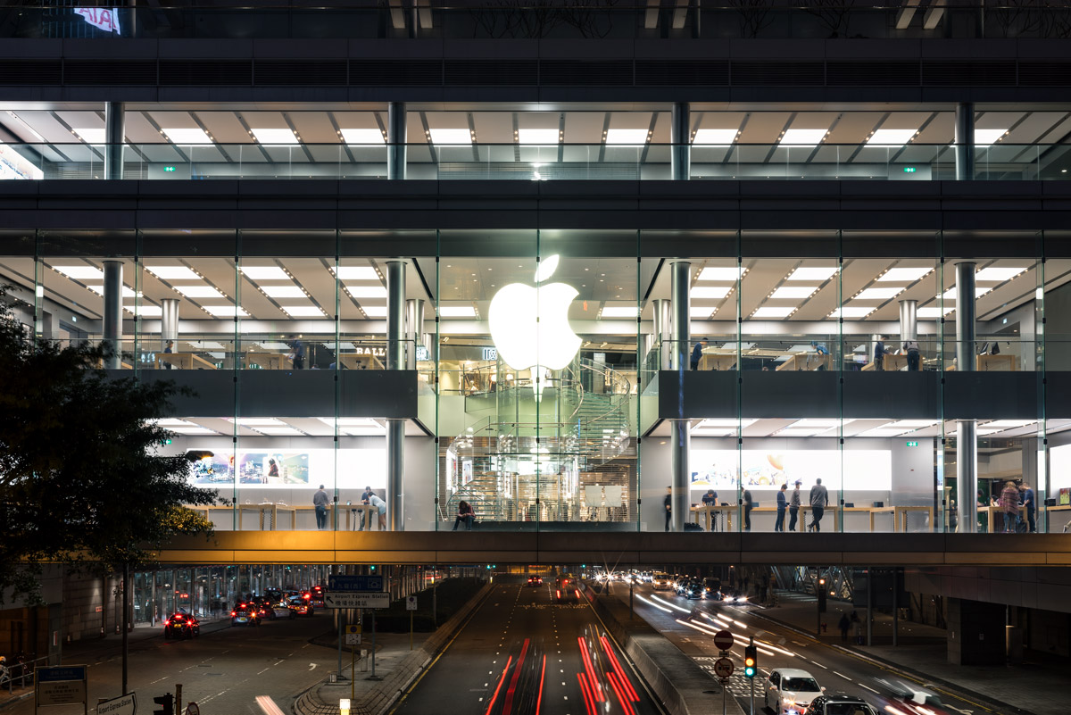 Hongkong Apple Store