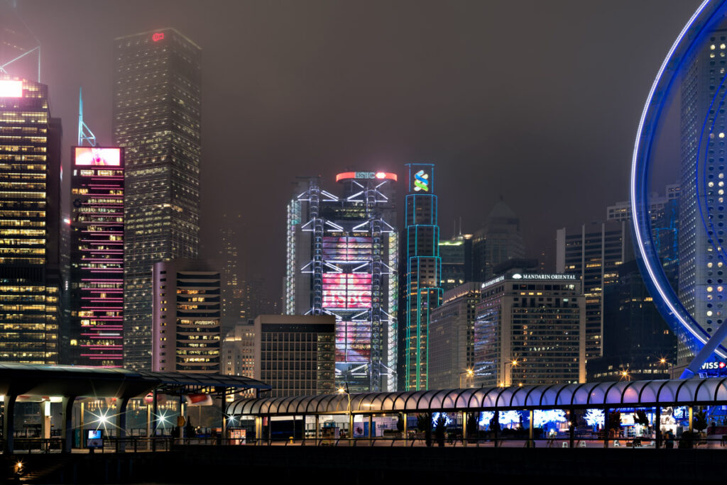 Skyline of Hongkong