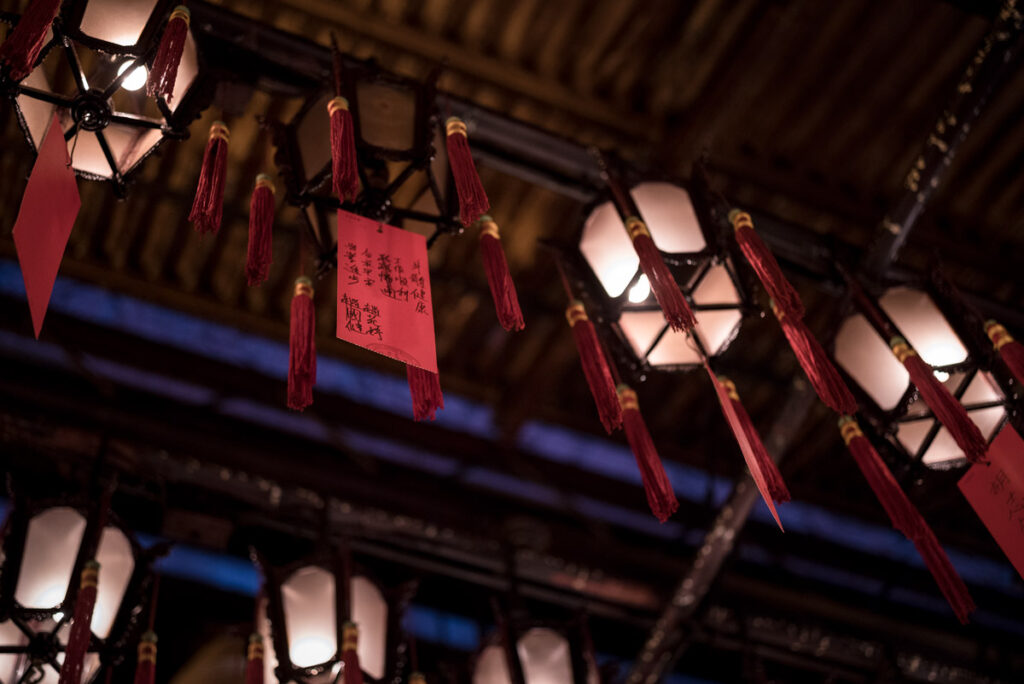 Old Chinese Temple