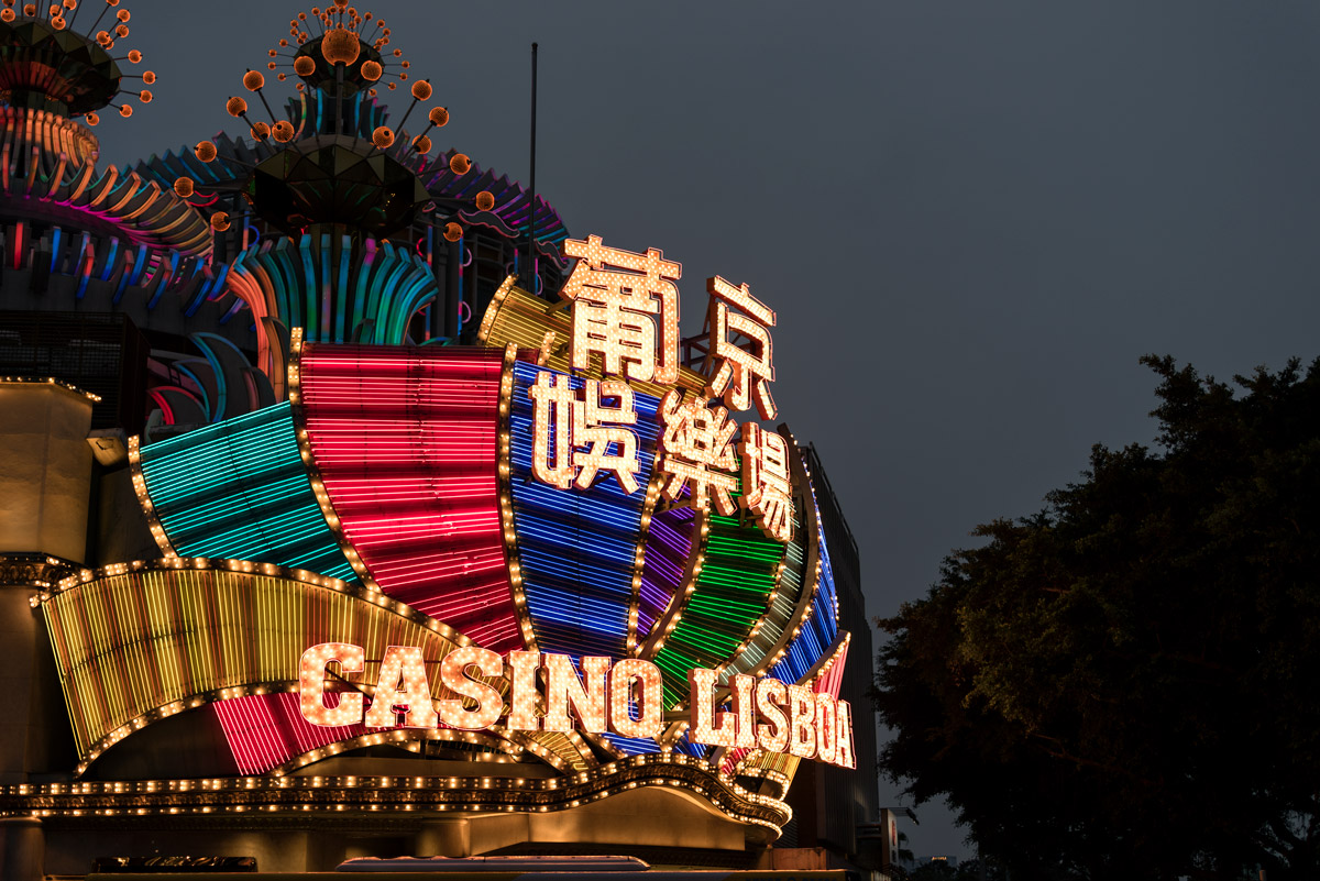Casino Lisboa in Macau