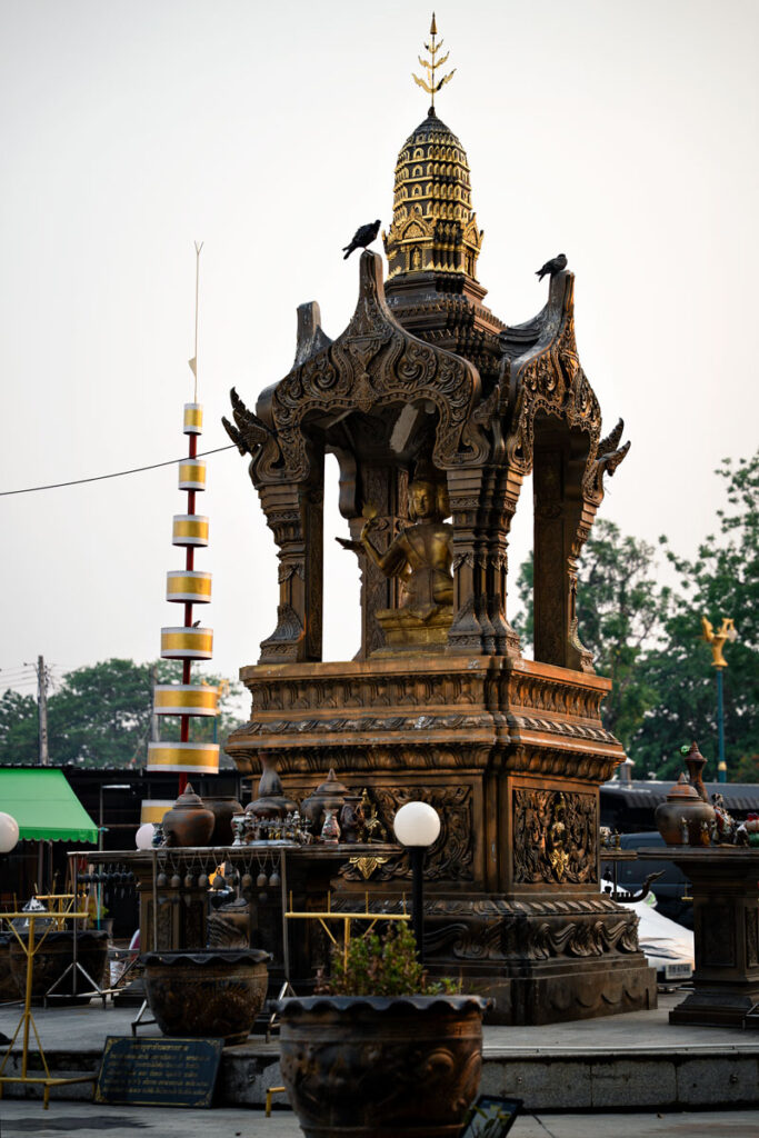San Phra Prom in Tak