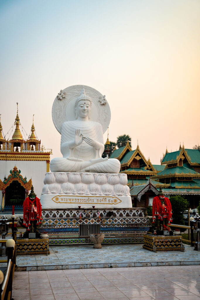 Wat Chong Klang