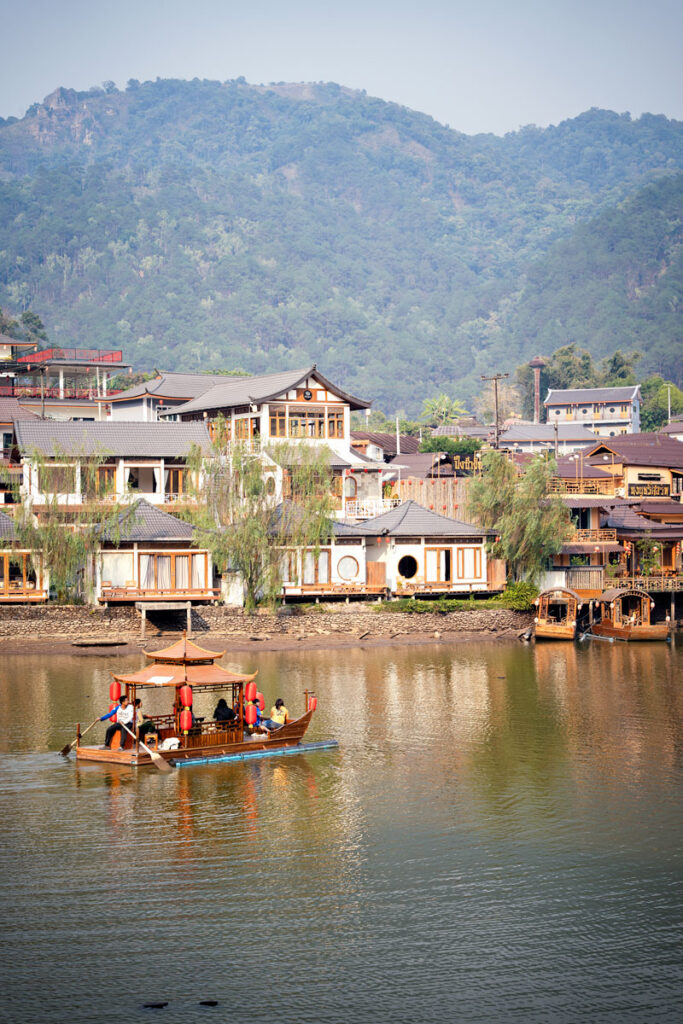 Ban Rak Thai