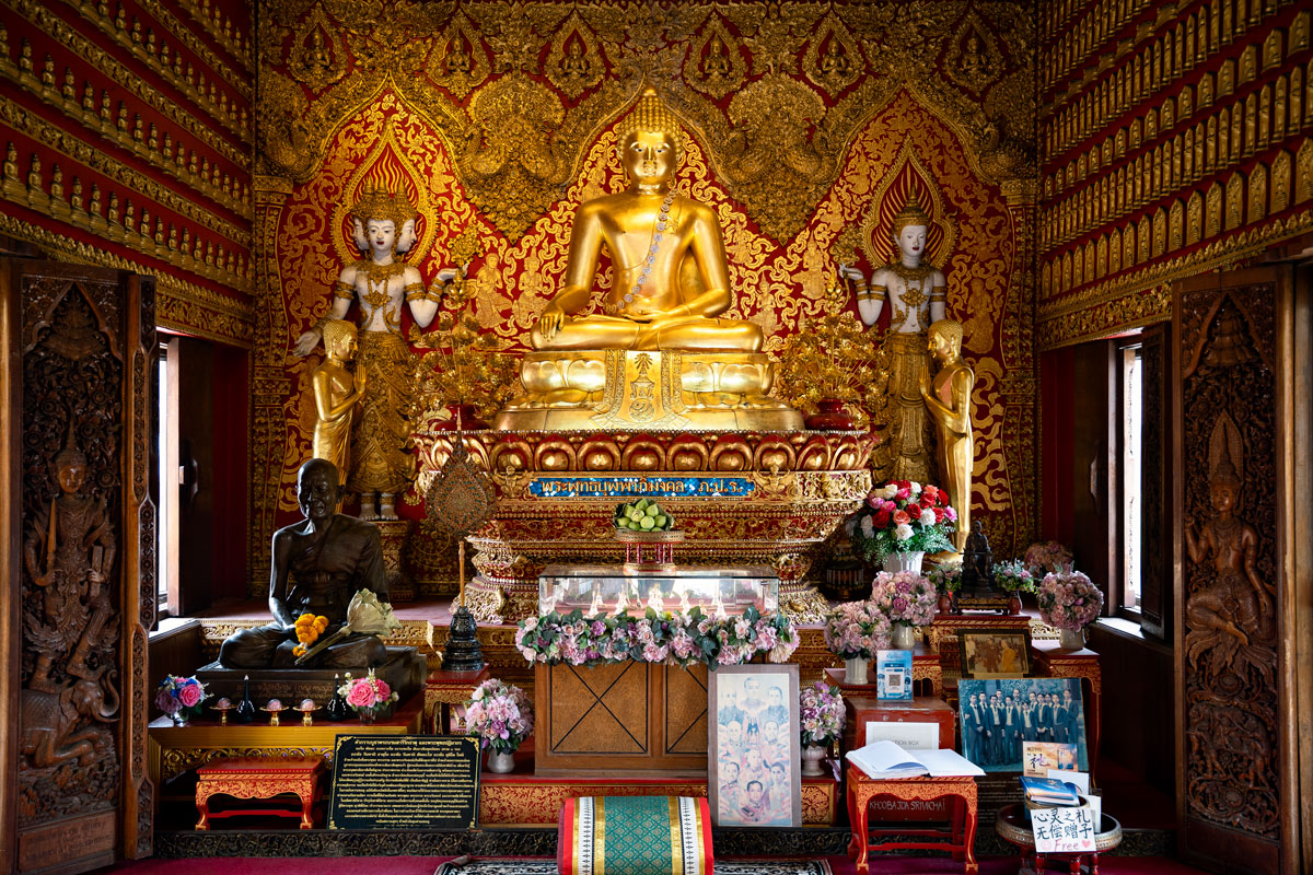 Wat Bopparam