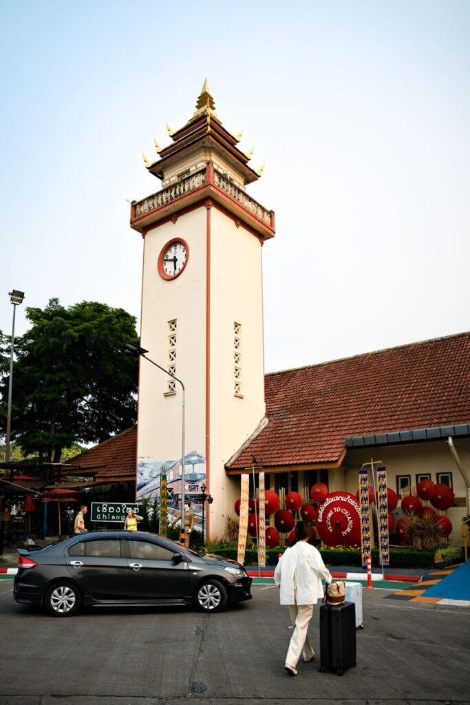 Chiang Mai Railway Station