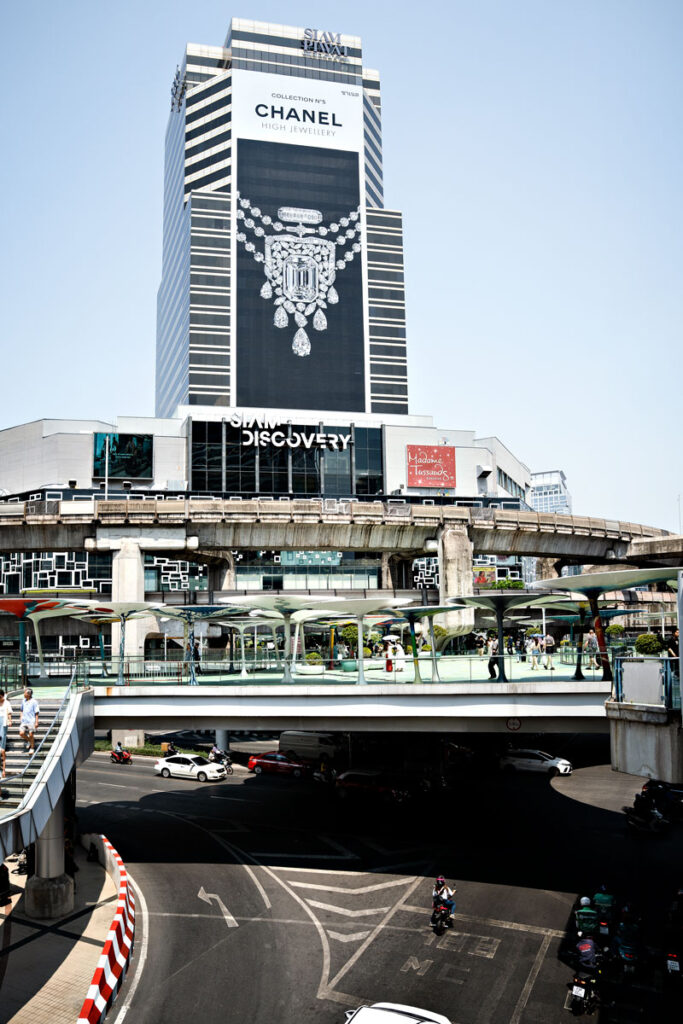 Bangkok Art and Culture Centre (BACC) and SIAM Discovery Mall